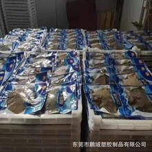 �͵͜�����P1000*800ˮ�a���r�΃�����̖�Ӻ�ʳƷ���D�䷽���бP