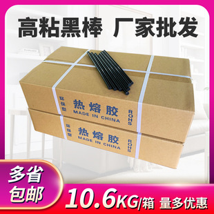 �������z���l���S��ֱ��7/11mm��ճ�z�l10.6�����ɫ�ٰl�����z��