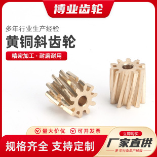 �S�~б�X݆ �u݆ �m���늙C�R�_���٘��䲻�P��X݆���DIY