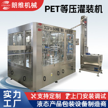 ����̼����Ϲ��b�C ��ˮ�Ӛ��֭������Ϲ��b���a��