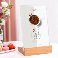 Acrylic desk card stand wooden base desk card solid wood table card a4 office display card double-sided transparent desk sign