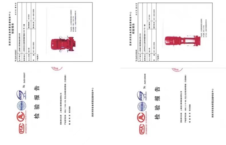 微信图片_202307011714038