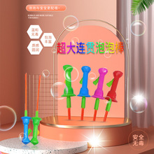 ��̖�������ݰ�ͯ����ˮ���l�ļ����c�[���׃��@��߶YƷ���]