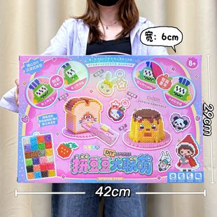 Ů������ֹ�DIYƴ�������ϰ��Y���^�Ҽ���ߙC���e�ֶYƷ���l