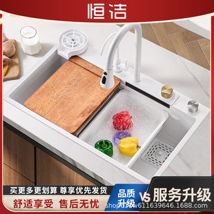 Hengjie Household 304 Stainless Steel Sink with Built-In Drain Kitchen Large Single Tank Raindance White Sink Nano