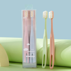 ORC 10,000 Root Soft Hair Couple Toothbrush Soft Bristles Household Fine High-Density Gum Protecting Gap Brush Family Wholesale