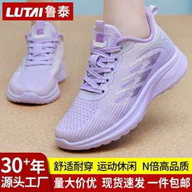 男式帆布鞋;女式布鞋;男式布鞋