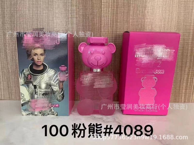正装香水甜心黄绿粉邂逅真我旷野蔚蓝大地拿破仑罪爱男士100ML|undefined