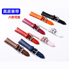平纹牛皮表带 无纹针纹男女通用表带 八色可选