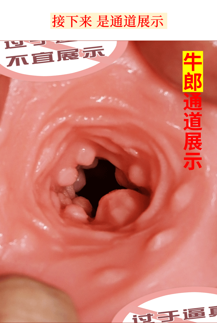 Jiuai Artificial Dildo, TPE Realistic Anal Toy for Men and Women, Flesh Tone — detail image 7