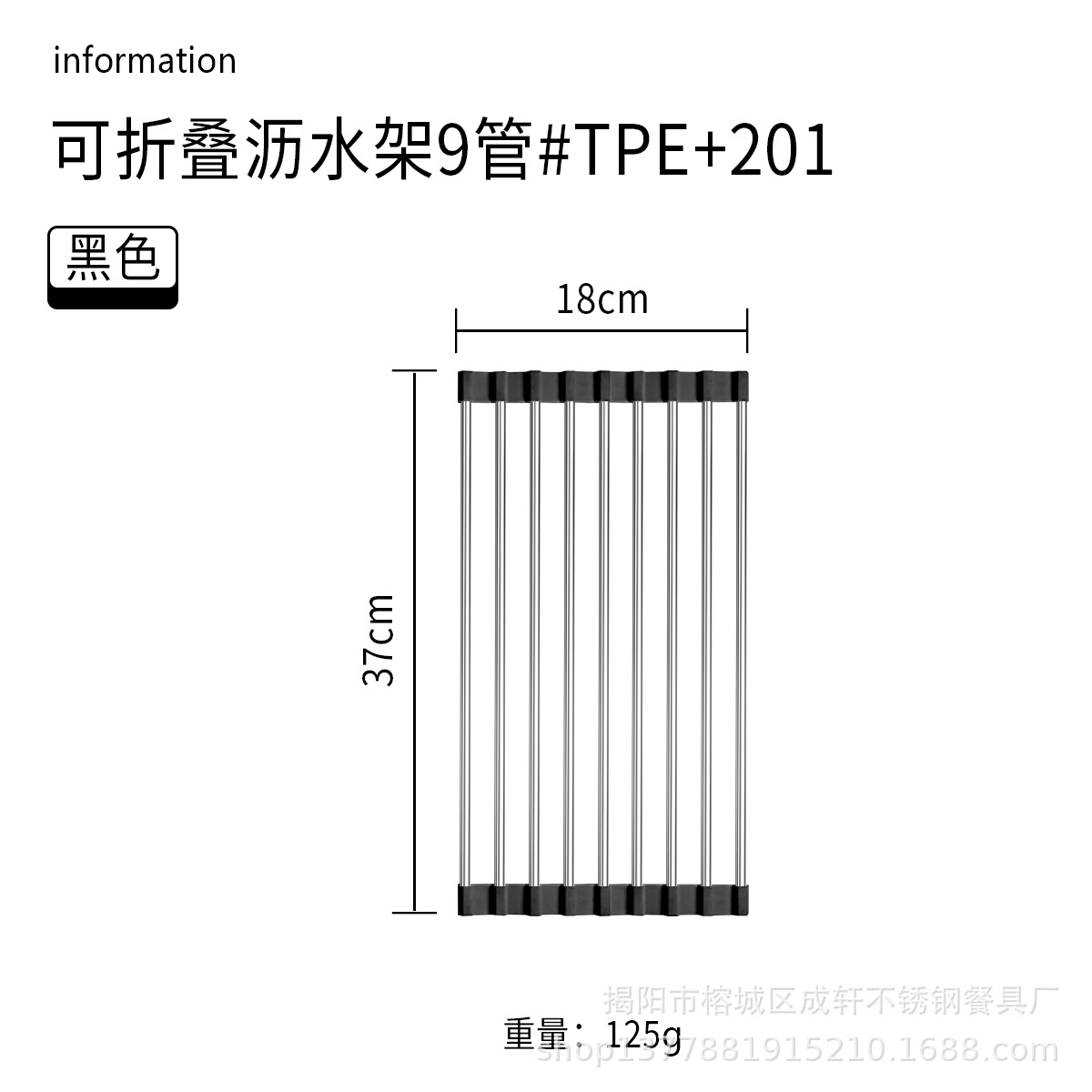 Fregadero de cocina estante de drenaje de acero inoxidable plato de frutas y verduras plegable plato filtro de agua estante de almacenamiento persiana de almacenamiento estante de drenaje