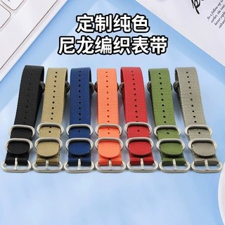 尼龙手表带定 时尚ATO北约款加厚柔软防水防汗银色钢旦圈编织表带
