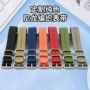 编织柔软加厚防水表带