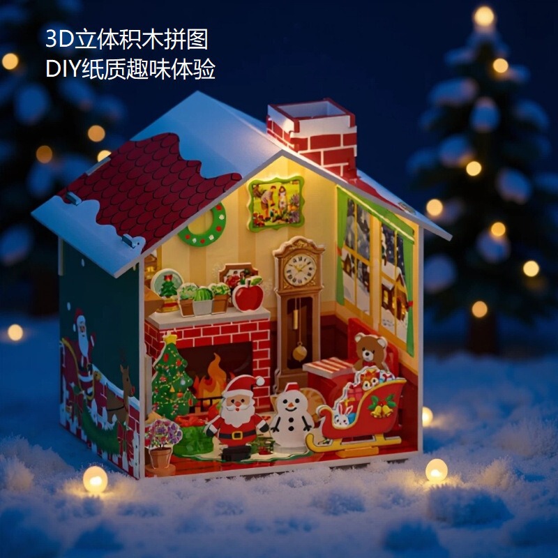 Christmas Cabin 3D Puzzle Light-Up Dinosaur Skeleton DIY Hands-On Brain-Teaser Mermaid Educational Toy Wholesale