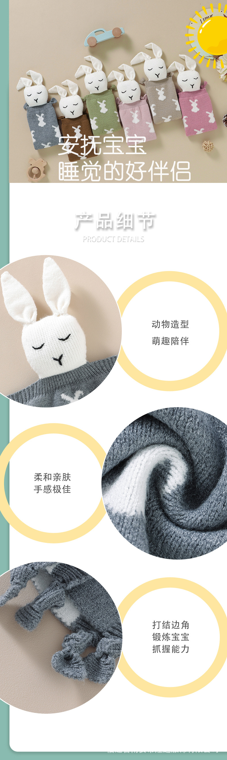 详情页中文_03.jpg?x-oss-process=image/format,png