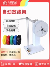 �Ԅӷž��CС�ͷž��P늾���|�ž��ܶ��әC�����C�@���C�ž���