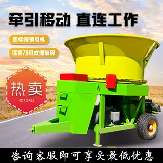 大型圆盘粉碎机3吨产量秸秆粉碎机养殖场畜禽养殖自动进料草粉机