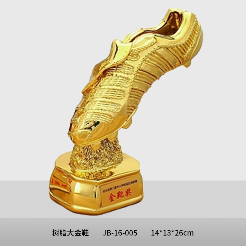 Deportes de resina trofeo creativo botas de oro Copa de fútbol trofeo árbitro guantes de portero trofeo de resina de madera