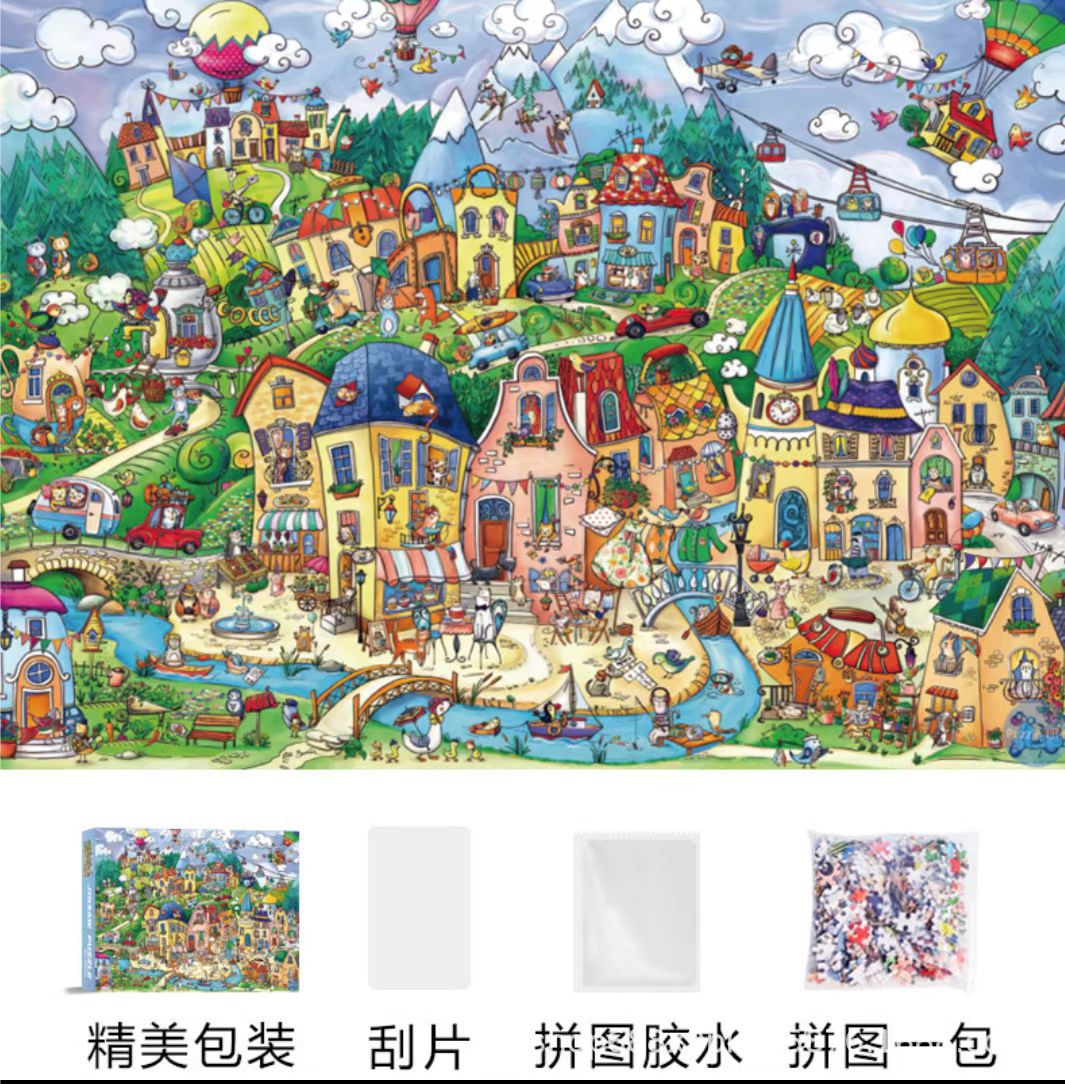 Rompecabezas 1000 piezas de papel de gran tamaño 70*50 cm lámpara de invierno con pegamento Juguetes educativos de descompresión para adultos al por mayor