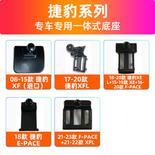 18-24��ݱ�XE/XEL/F-PACE/E-PACE܇�d�֙C֧�܌�܇���õ������