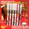 Rollerball quick dry high quality gel pen, black cartoon round beads for elementary school students