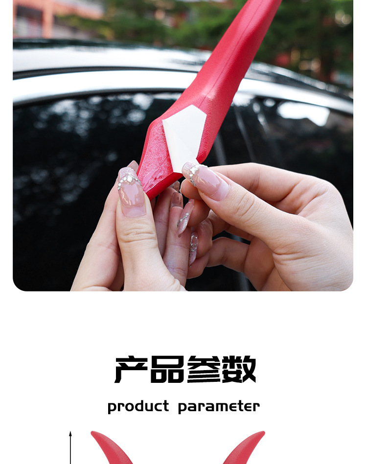 Car Personalized 3D Trendy Devil Horn Decorative Stickers Creative Modified Car Roof Stickers Wholesale Dragon Horn Car Accessories Foreign Trade