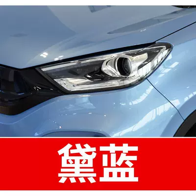 Avtomobil boya qələmləri — must-have for fixing car scratches - buy-one-get-two-1-coat-of-color-paint-1-coat-of-brightening-polish-plus-a-free-tool-kit-cleaning-cotton-and-brush-tips-deep-blue