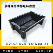 ���o�SMT�ϱP��ESD�������NƬ���ϰ�A��Ԫ����źл������D��