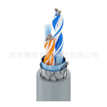 Belden9829��2����4о2x2x24AWG�p������RS-232/422ͨӍ��|100&Omega;