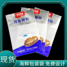 �°����Ұ���U�~��ռ�ʳ�������b�������߉���؛���rͨ�öYƷ��