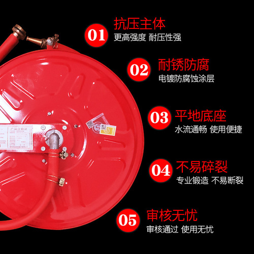 Factory direct supply self-rescuing fire reel copper high-pressure water nozzle head 20 meters 25 meters 30 meters fire hose reel