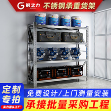 l304P䓂}؛ܶ{PͼӺ؛