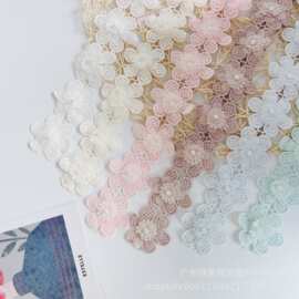 5.5CM 秋款爆款牛奶丝格纹立体梅花珍珠蕾丝花边服装饰品辅料