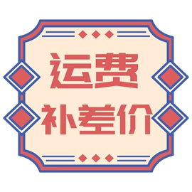 炊事设备;肉品加工设备;休闲食品加工