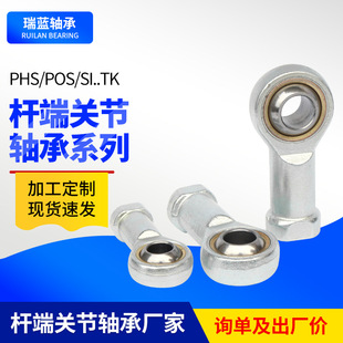 �U���P���S��SI5 SI6 SI8 SI10 SI12 SI14 SI16 SI18 T/K�~���S��