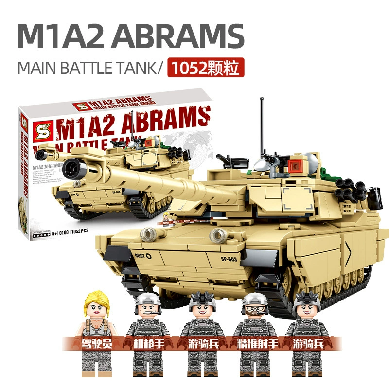 Tank, constructor, minifigures, toy for boys, small particles