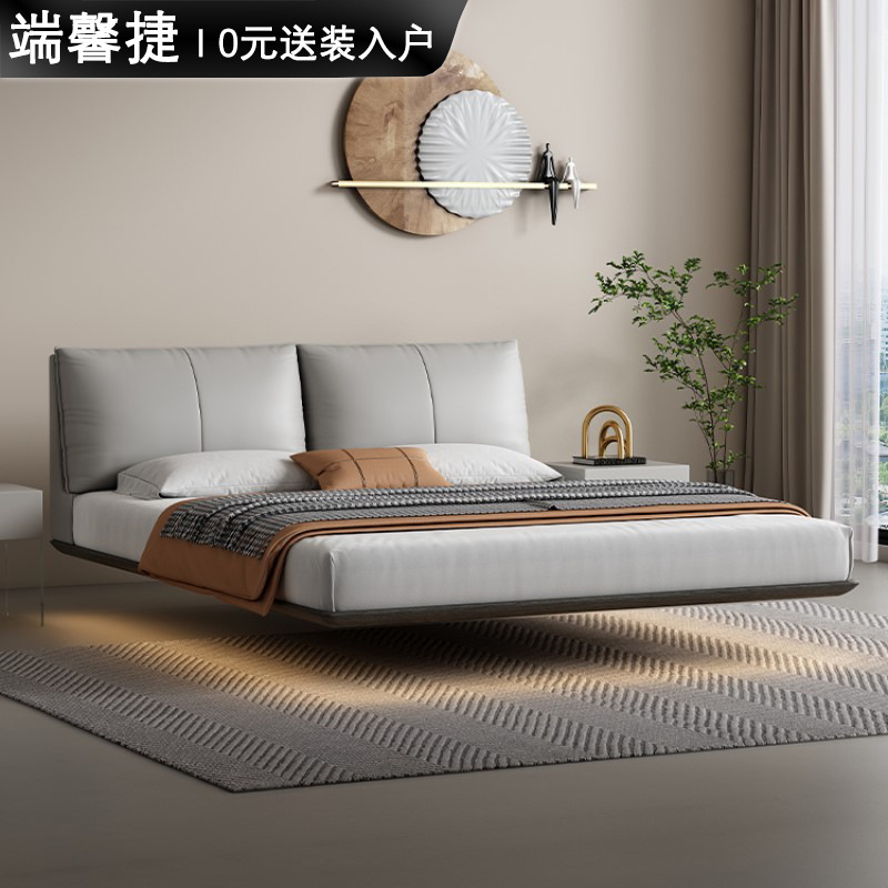 Cama de cuero genuino italiano cama de suspensión minimalista cama doble dormitorio principal 1,8 m cama de boda simple cama suave ventas directas de la fábrica