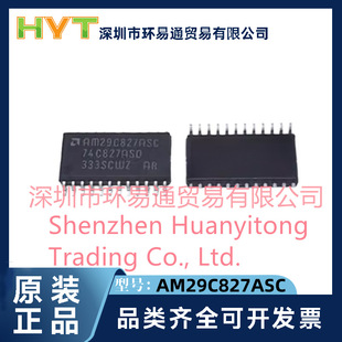 ȫ��ԭ�bоƬAMD AM29827APC ֱ��DIP-24���b ʩ�����|�l��IC