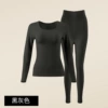 Black set