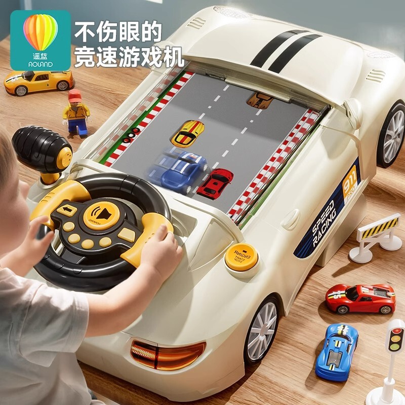 子供用レーシングアドベンチャーゲーム機おもちゃ 3歳 6歳 男の子 女の子 7 シミュレーションカー 5 パズル 4 3 9|undefined