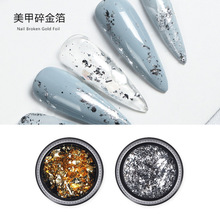 �羳 �����¿�����y���z�𲴼�ָ���b�ƷDIY�𲭼��a������Ƭ