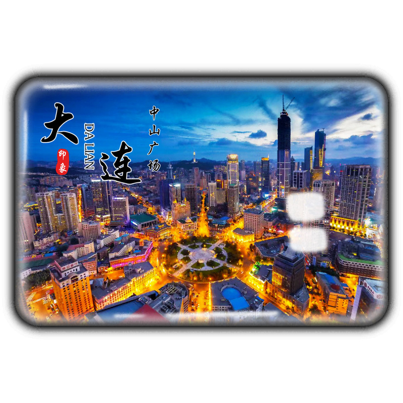 遼寧省観光土産クリスタルガラス冷蔵庫マグネット大連瀋陽英口盤津本渓景勝地|undefined