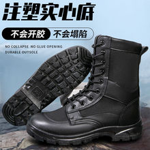 ��ʽ����ѥ�г��p�ļ��R��ѥ͸����ĥ����Ӗѥ��朑��gѥ����Ьѥ