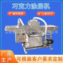 ȫ�Ԅә���Ƭ���{�C�Ǻ��J�ǝ{���T�O�����â����ݮ�ɿ����T�әC