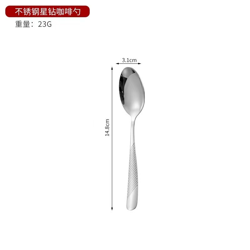 クロスボーダー410スタードリルナイフフォークスプーンステンレス食器洋食金メッキステーキナイフフォークホテル4点セット|undefined
