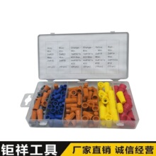 158PC ����ʽ���ω���ñ�M�� ��P��������ñ ���ٽӾ����� ���b
