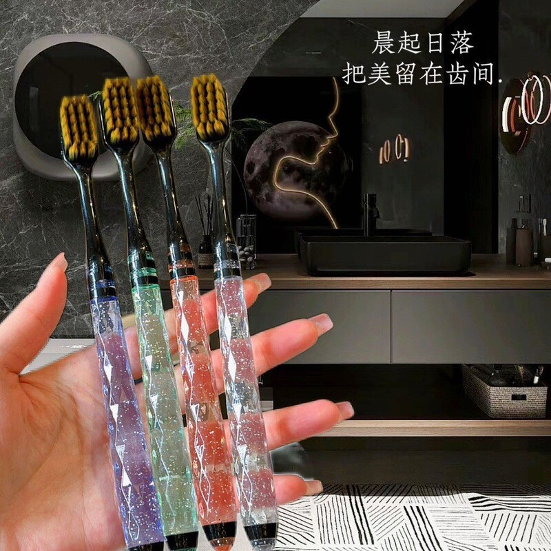 AIMINI ドバイ 8 世代クリスタルソフト毛歯ブラシフェザーソフトワイドヘッド歯ブラシフェザーソフト抗菌ブラシシルクカップル歯ブラシ|undefined