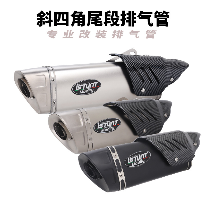Suitable for modified diagonal quad-corner exhaust pipes for Sai 800, Chunfeng 655, Wuji SR450X, CBR500, and Kaiyue 625X