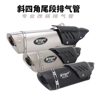 Suitable for modified diagonal quad-corner exhaust pipes for Sai 800, Chunfeng 655, Wuji SR450X, CBR500, and Kaiyue 625X