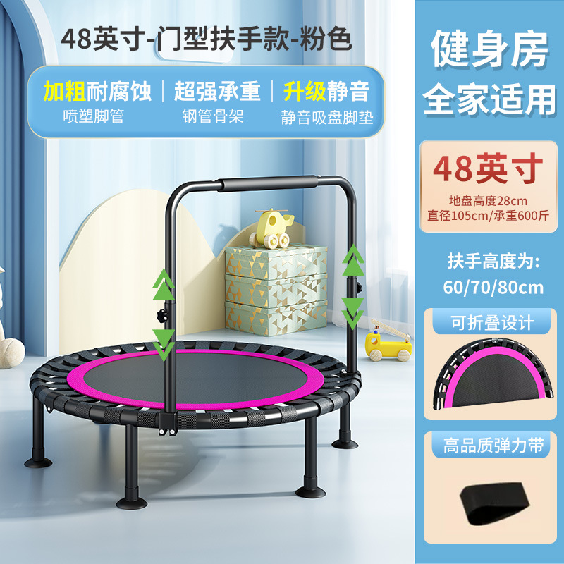 48 дюймов эластичная лента двойной подлокотник-розовый